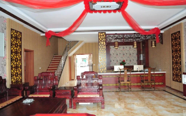 Pingyao Yutaixiang Business Express Hotel