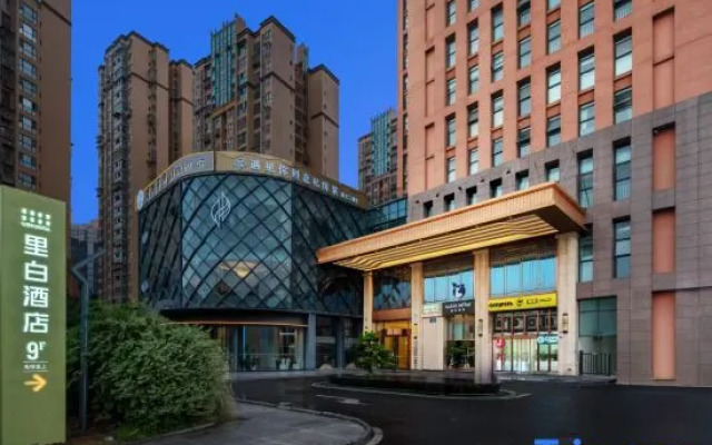 Libai Hotel (Chengdu East Station Sichuan Normal University)