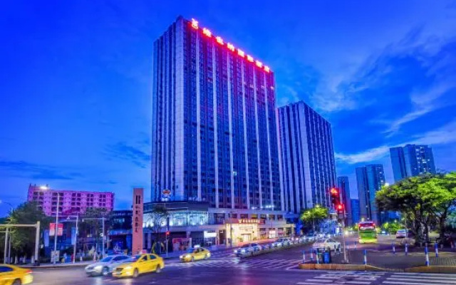 Vienna International Hotel (Chongqing Jiaotong University Liugongli Light Rail Station)