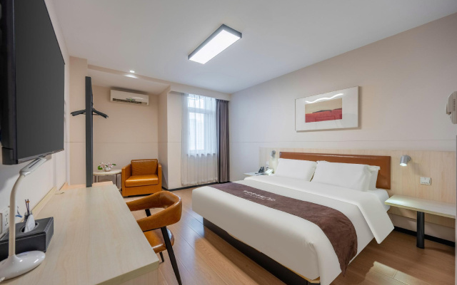 Jinjiang Inn Tianjin South Station