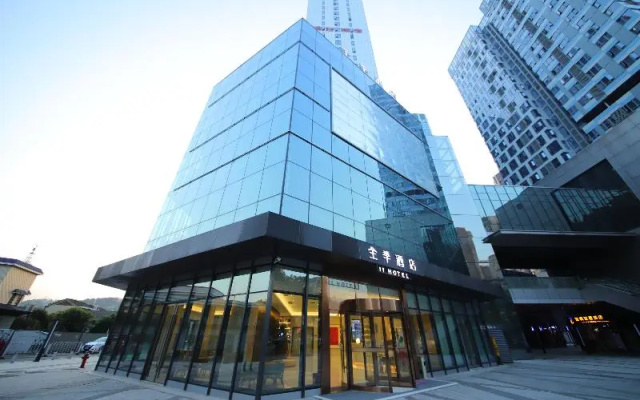 Ji Hotel (Changsha High Speed Rail South Station)