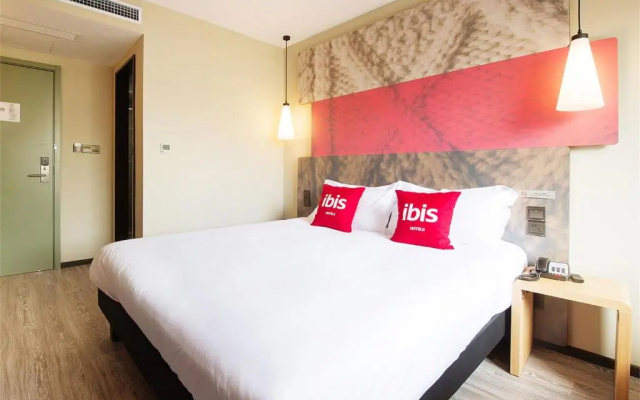 ibis Harbin Central Street Hotel