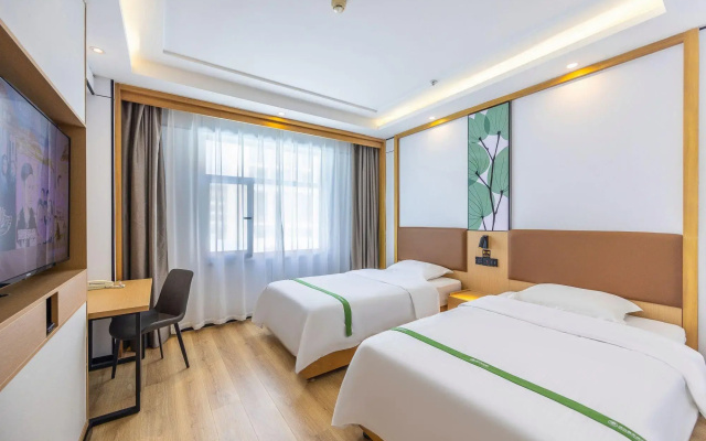 GreenTree Inn LanZhou YanBei Road United University Express Hotel