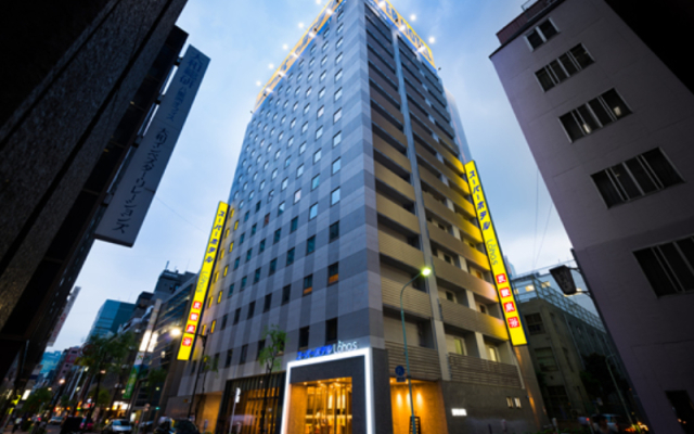 Yaezakura No Yu Super Hotel Lohas Tokyo-Eki Yaesu Chuo-Guchi вид на фасад