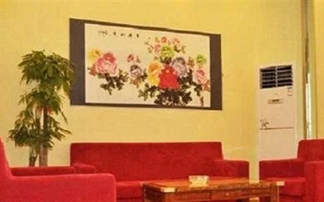 Shenyang Guangda Express Hotel