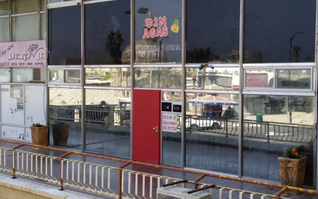Agas Holiday Apartments Gefen Boutique