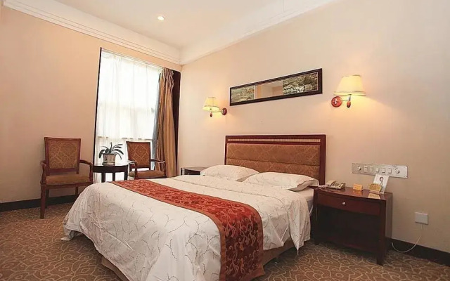 Guiyang Lindu Hotel