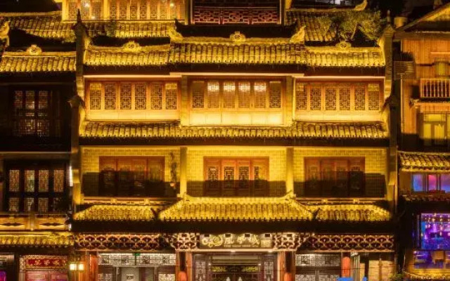 Fenghuang Ancient Town Boutique Hotel