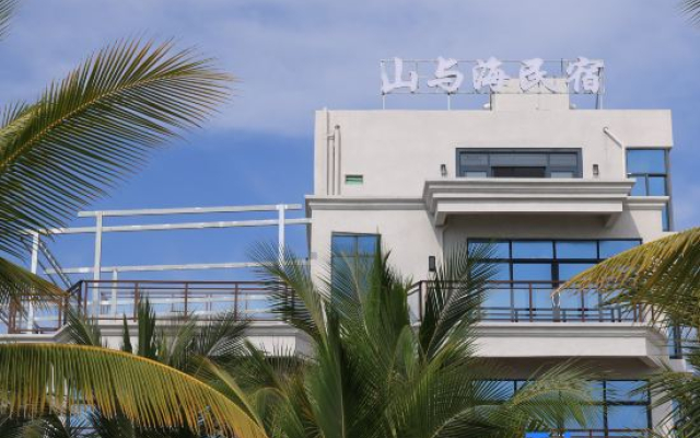 Mountain and Sea Homestay
