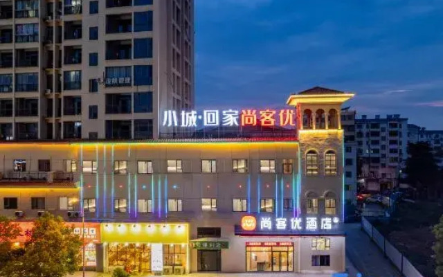 Shangke You Hotel