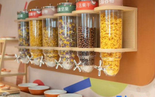 Orange Hotel (Rugao Shuihui Garden)