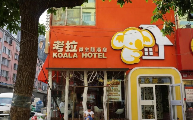 hotelImage