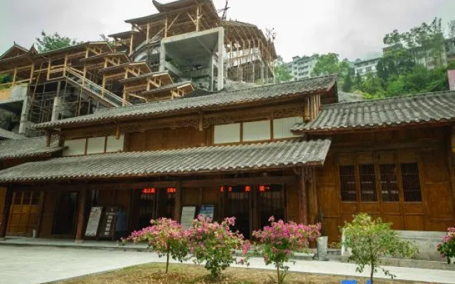 Renyi Hotel (Gongtan Ancient Town)