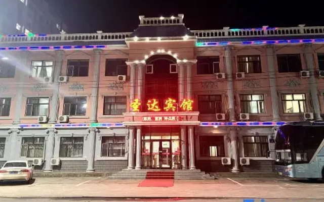 Sunda Hotel