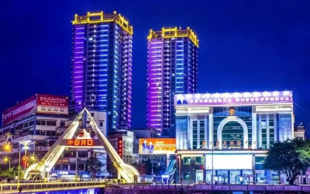 Binjiang International Hotel