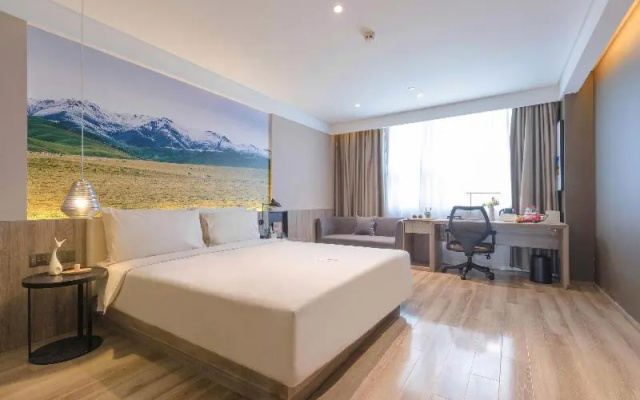 Wanda Moments Neo, Xining Kunlun East Road