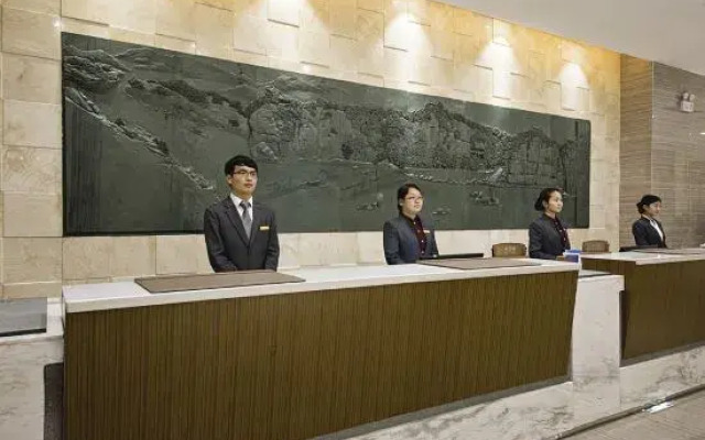 Qiyang Chamber Of Commerce Hotel