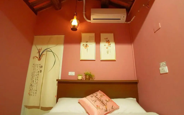 Zhu Shan Homestay