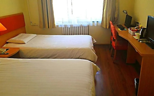 Home Inn Selected (Harbin Zhongyang Street Saint Sophia Cathedral)