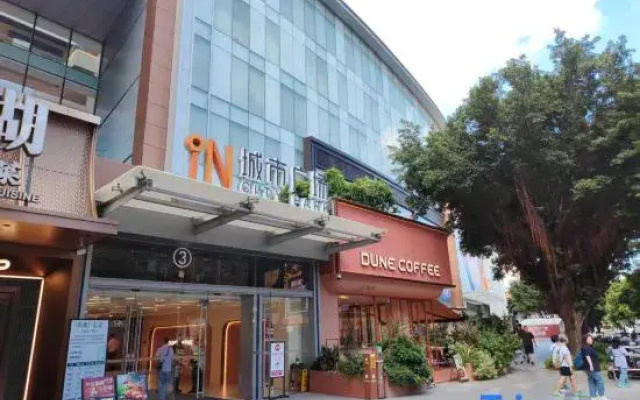 Shenzhen Style Apartment Hotel