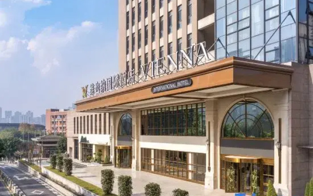 Vienna International Hotel  Chongqing Halo Shopping Park Happy Valley Branch