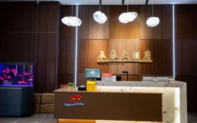 Hami chentai hotel