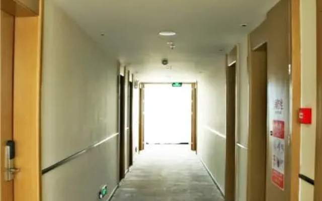 City Comfort Inn Zhanjiang Xuwen Passenger Station