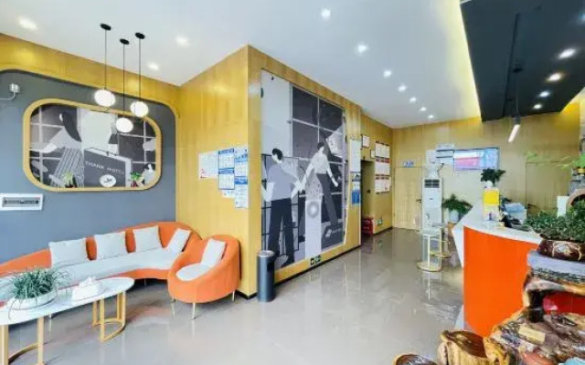 Caihua Hotel (Hejing Plaza)
