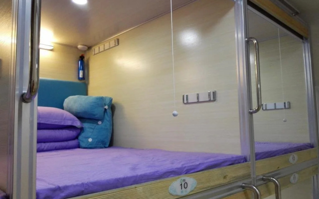 Qingting Space Capsule Hostel
