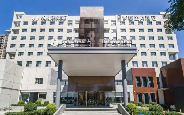 Tangshan Railway StationJianguo HIDDEN Hotel