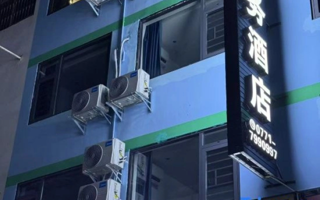 Chongzuo Huayi Homestay