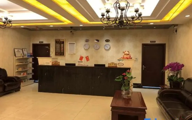 Chongqing Junda Hotel