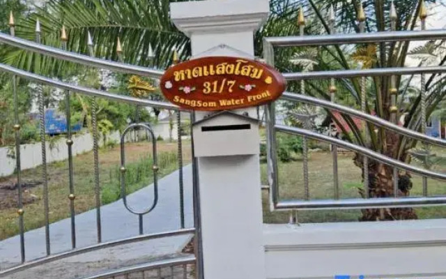 Leelavadee Villa Sea Views
