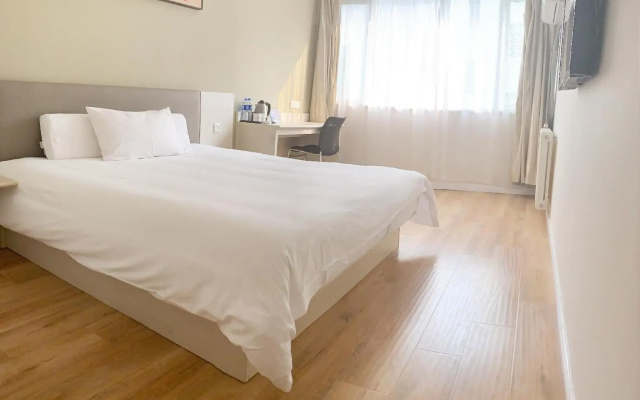 YiTting Hotel (Zhengzhou Qinling Road Jinyi City)