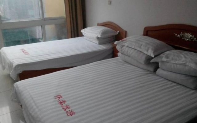 Beijing Great Wall Preferred Hotel