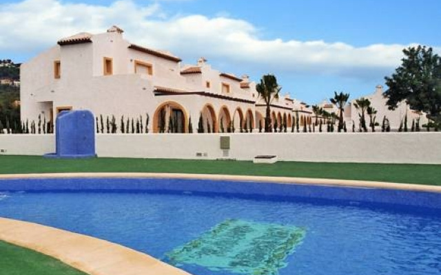 Puerta Del Sol Apartments
