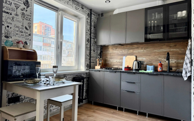 Квартира Your Home в Центре