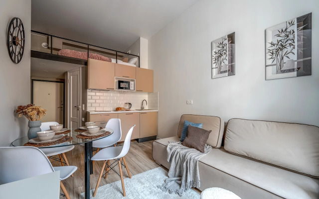 Апартаменты Central Flat