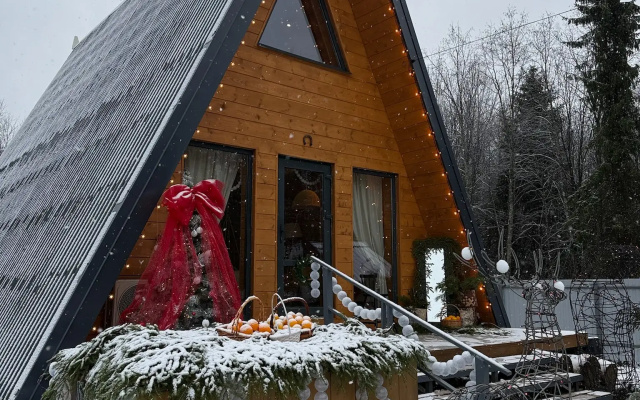 Частный дом Romashka Home