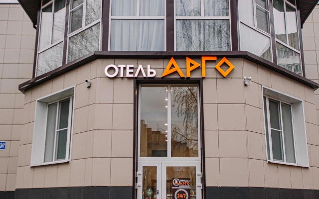 Отель Арго