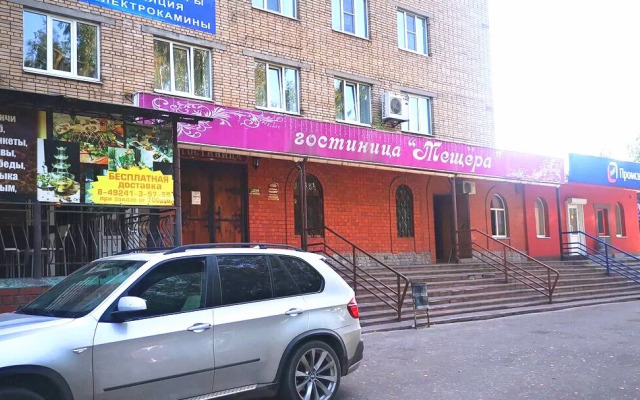 Отель Мещера