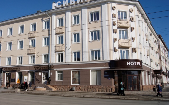 Гостиница Сибирь в Томске 2 отзыва об отеле, цены и фото номеров - забронировать гостиницу Сибирь онлайн Томск вид на фасад