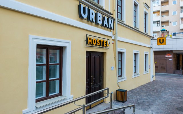 Хостел Urban Беларусь, Минск - 3 отзыва об отеле, цены и фото номеров - забронировать гостиницу Хостел Urban онлайн