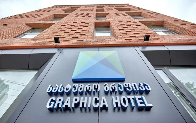 Hotel exterior · Tbilisi — photo 22