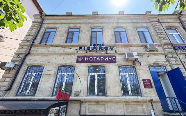 Гостевой дом Figarov