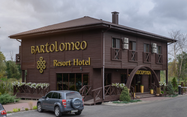Гостиница Bartolomeo Best River Resort вид на фасад