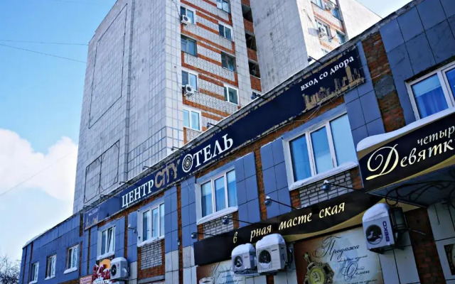 Отель Сити Центр