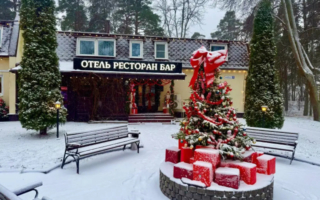 Отель Парк Отель