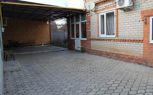 V Gostyah U Lyubvi Guest House