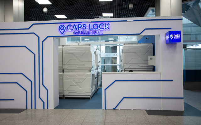 Отель Caps Lock